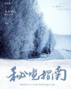 红楼梦:王熙凤打了平儿,李纨来替平儿出头,王熙凤又道了歉—专业有问必答平台,用心解答您的疑问